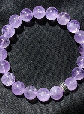 2A103 天然紫水晶手链串薰衣草9-10mm单圈浅紫罗兰首饰礼物