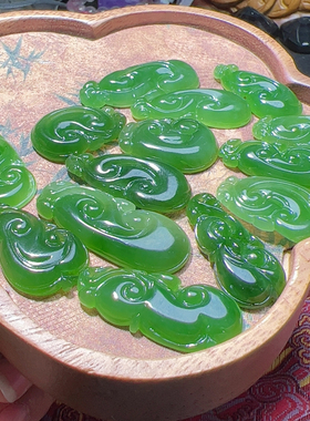 CC0264 天然和田玉碧玉如意吊坠俄料冰底辣绿高货26-37mm 编绳