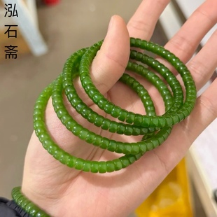 1A227 天然和田玉碧玉手链串老料辣绿乌兰海单圈女6mm极限弧直切