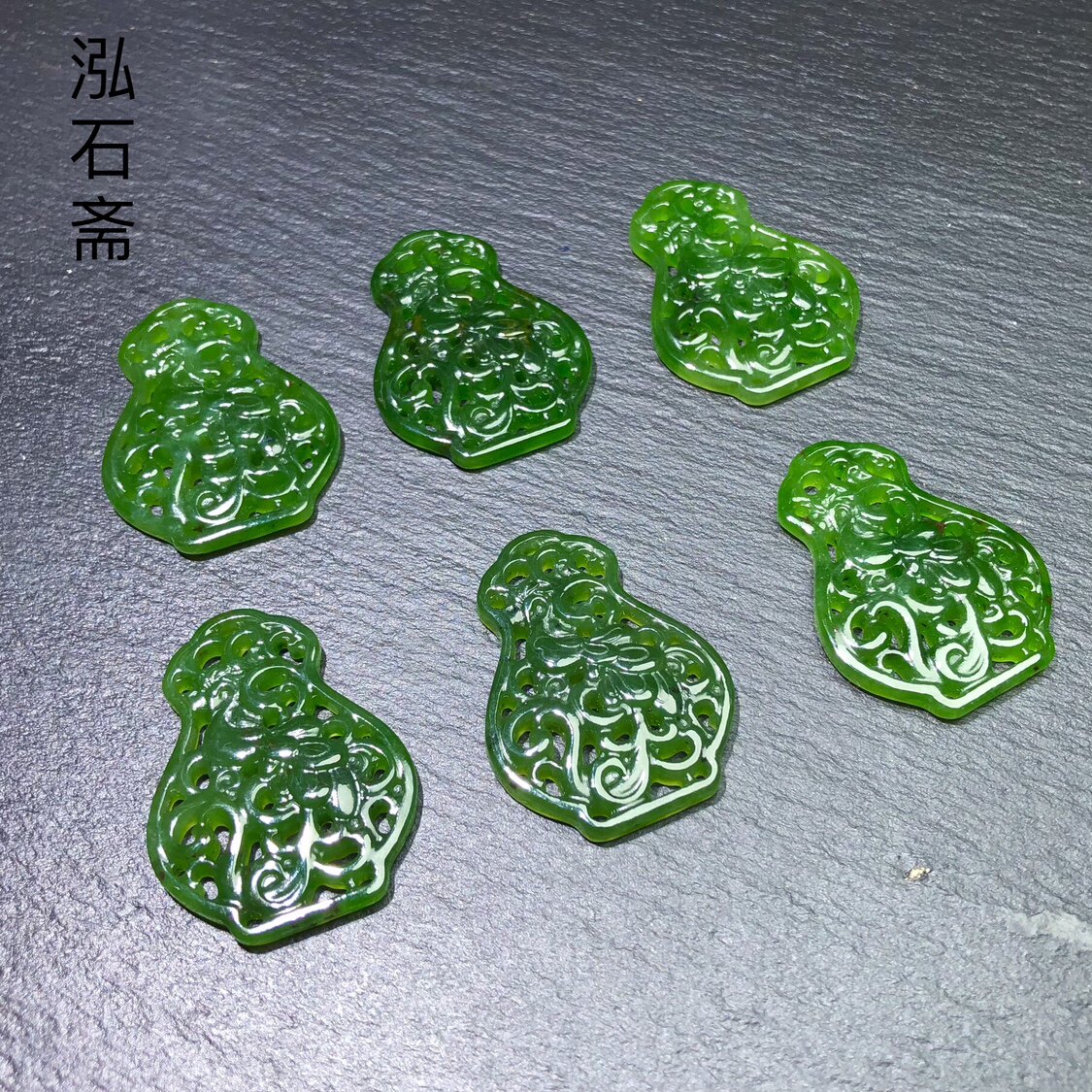 ZZ0911 天然和田玉碧玉玉净瓶吊坠镂空雕刻菠菜绿红皮老料35/26mm