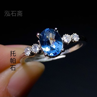 RR0111 8mm情侣礼物 天然托帕石戒指瑞士蓝托帕刻面玻璃体指环6