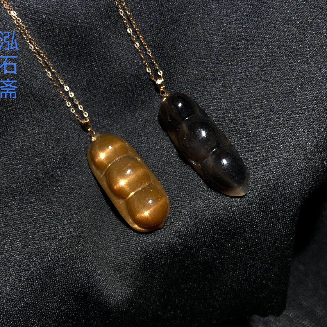 1A794 天然骨干太阳石四季豆吊坠18k金猫眼+18k金项链一套24-32mm