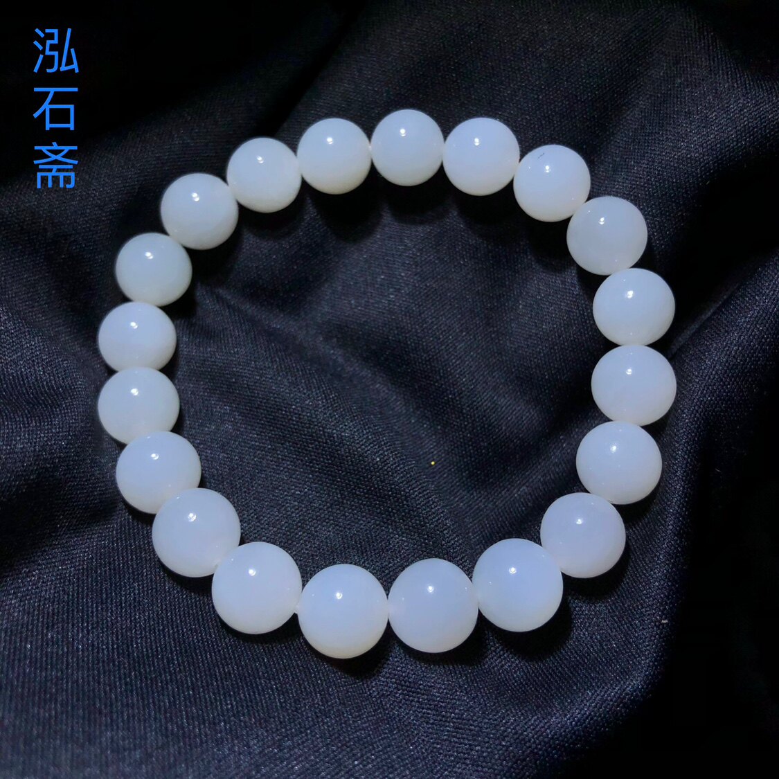 15A283 天然和田玉老料羊脂白玉手链串10mm油膏单圈女首饰礼物