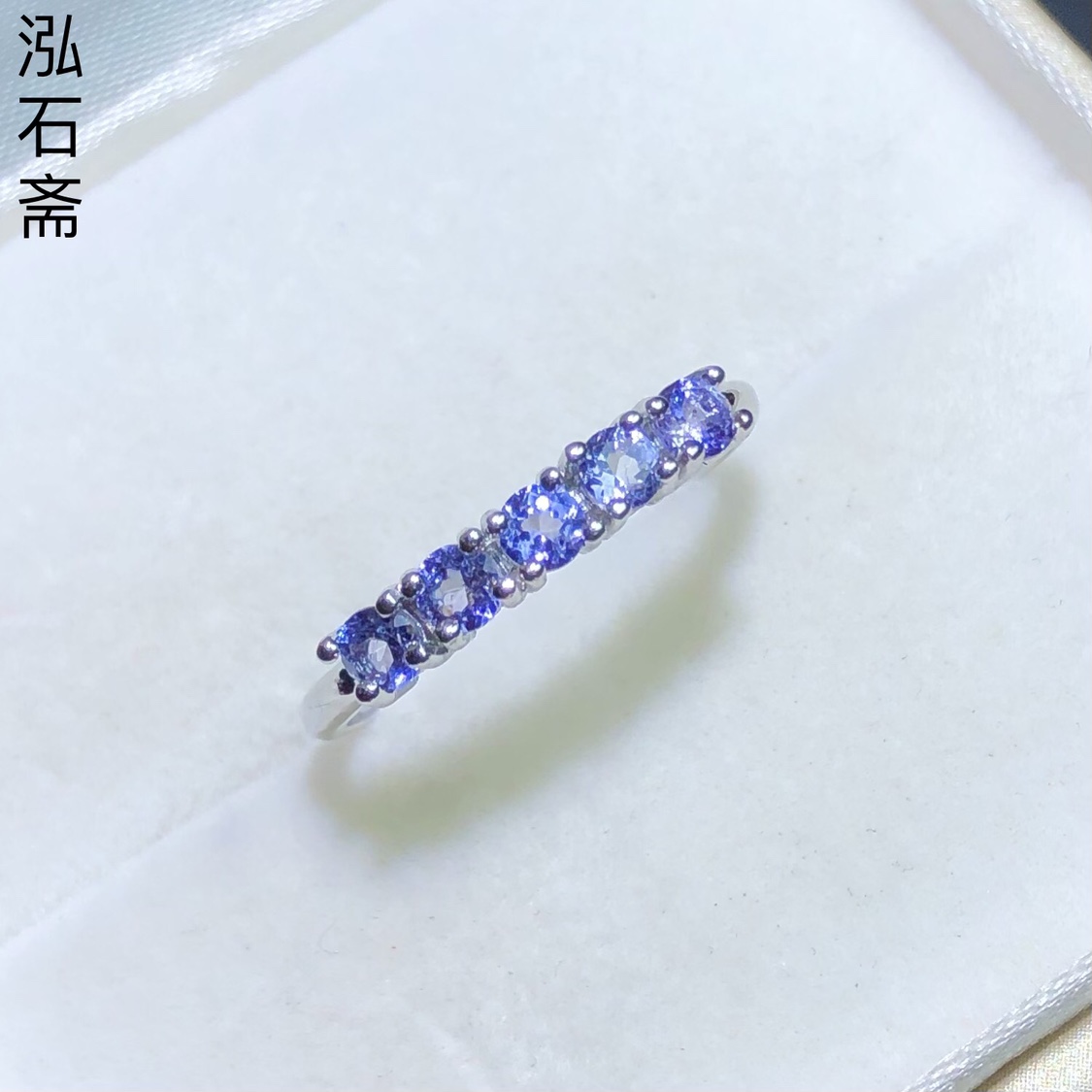 QQ0969天然托帕石戒指宝石蓝排戒彩色宝石活口首饰礼物女