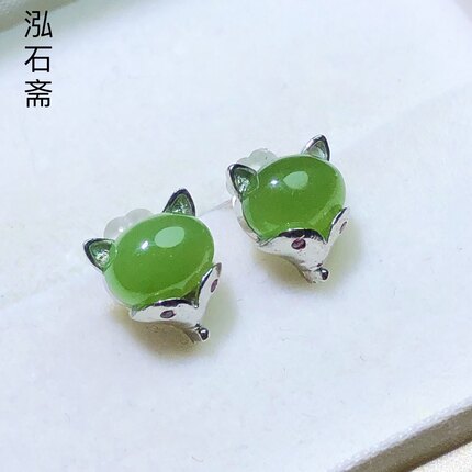 ZZ0079 天然和田玉碧玉狐狸耳钉7-10mm耳饰礼物女凤九耳坠