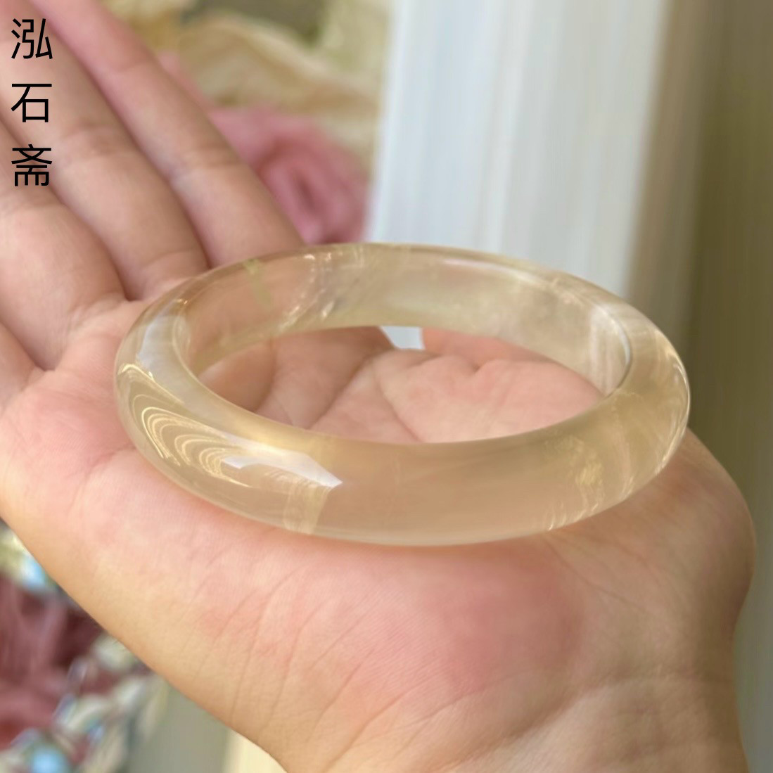 天然黄水晶手镯柠檬黄碎碎冰彩虹阿塞妈妈镯正装宽版女 一物一图
