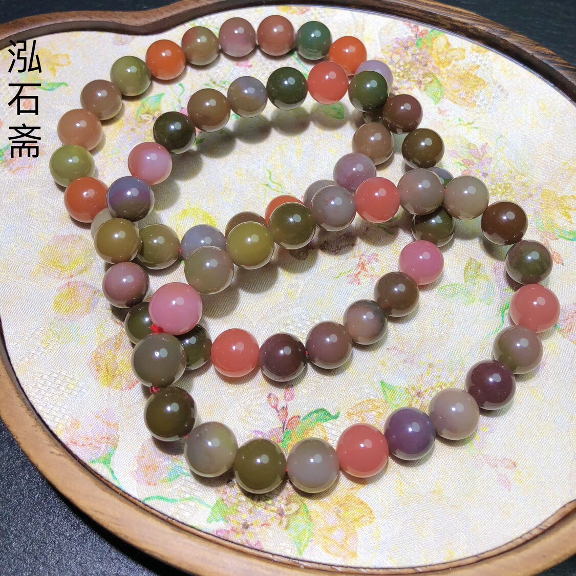 YY0785 天然老料盐源玛瑙手链8-9mm糖果多宝色手串单圈