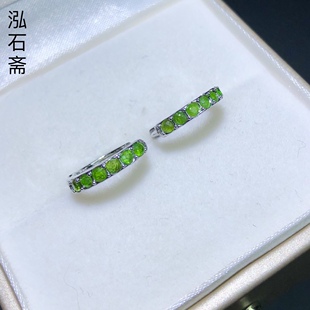 ZZ0605 天然透辉石耳环耳扣彩色宝石女耳圈2-3mm耳饰礼物