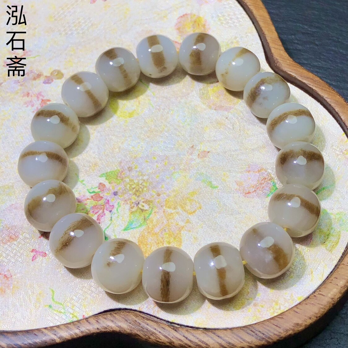 P556 天然和田玉糖料一线手链糖白老型珠12mm新疆料男女单圈