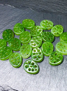 ZZ0587 天然和田玉碧玉藕片配件吊坠diy13/11mm莲蓬镂空水滴配饰