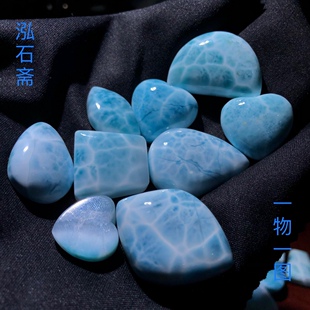 天然海纹石吊坠一物一图拉利玛宝石玉化料挂件无事牌爱心方糖无孔