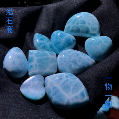 天然海纹石吊坠一物一图拉利玛宝石玉化料挂件无事牌爱心方糖无孔