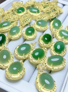 z978 天然和田玉碧玉吊坠苹果绿菠菜绿约13*18mm镂空掐丝挂坠