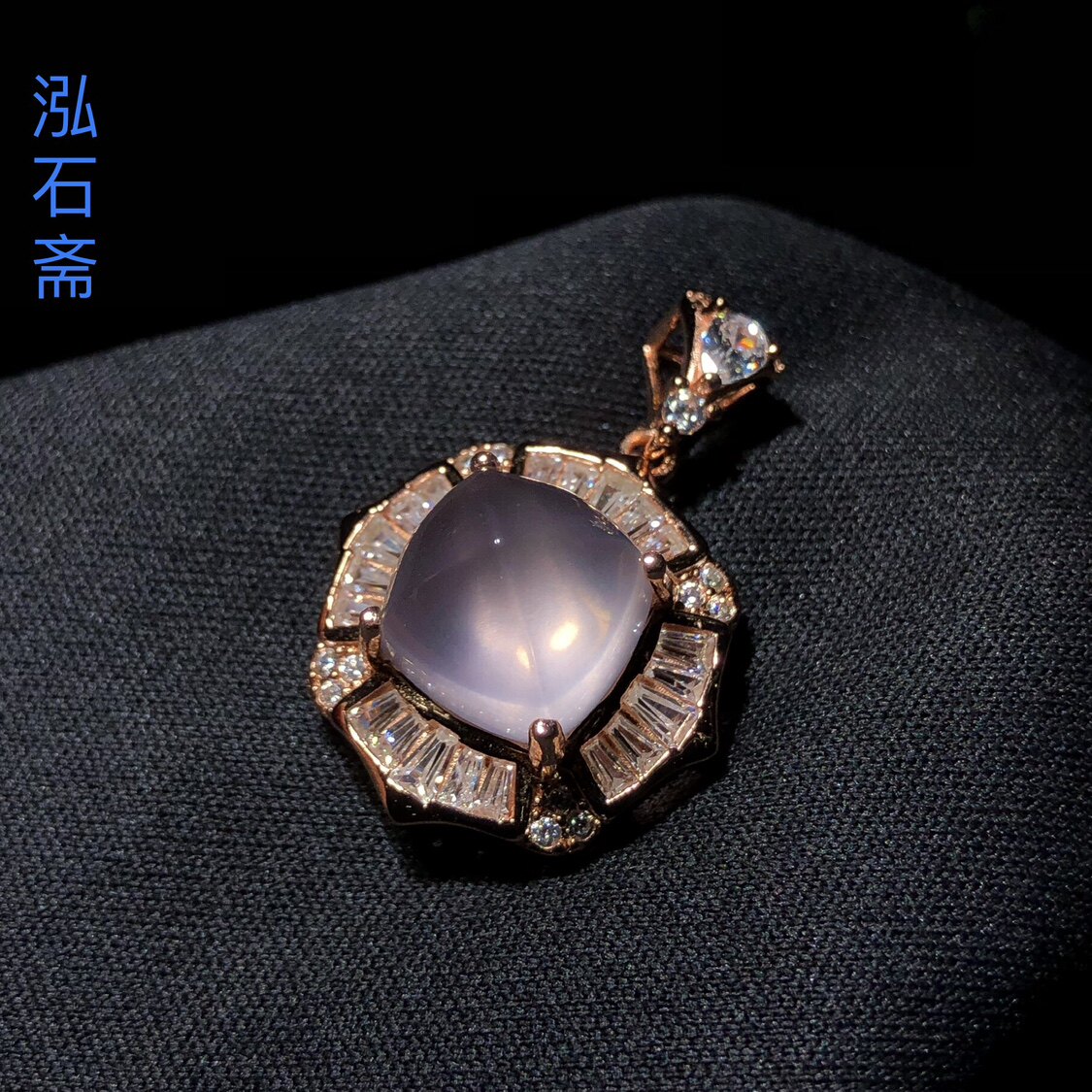 YY0161 天然粉晶吊坠金字塔款s925银冰种星光六芒星芙蓉石女18mm