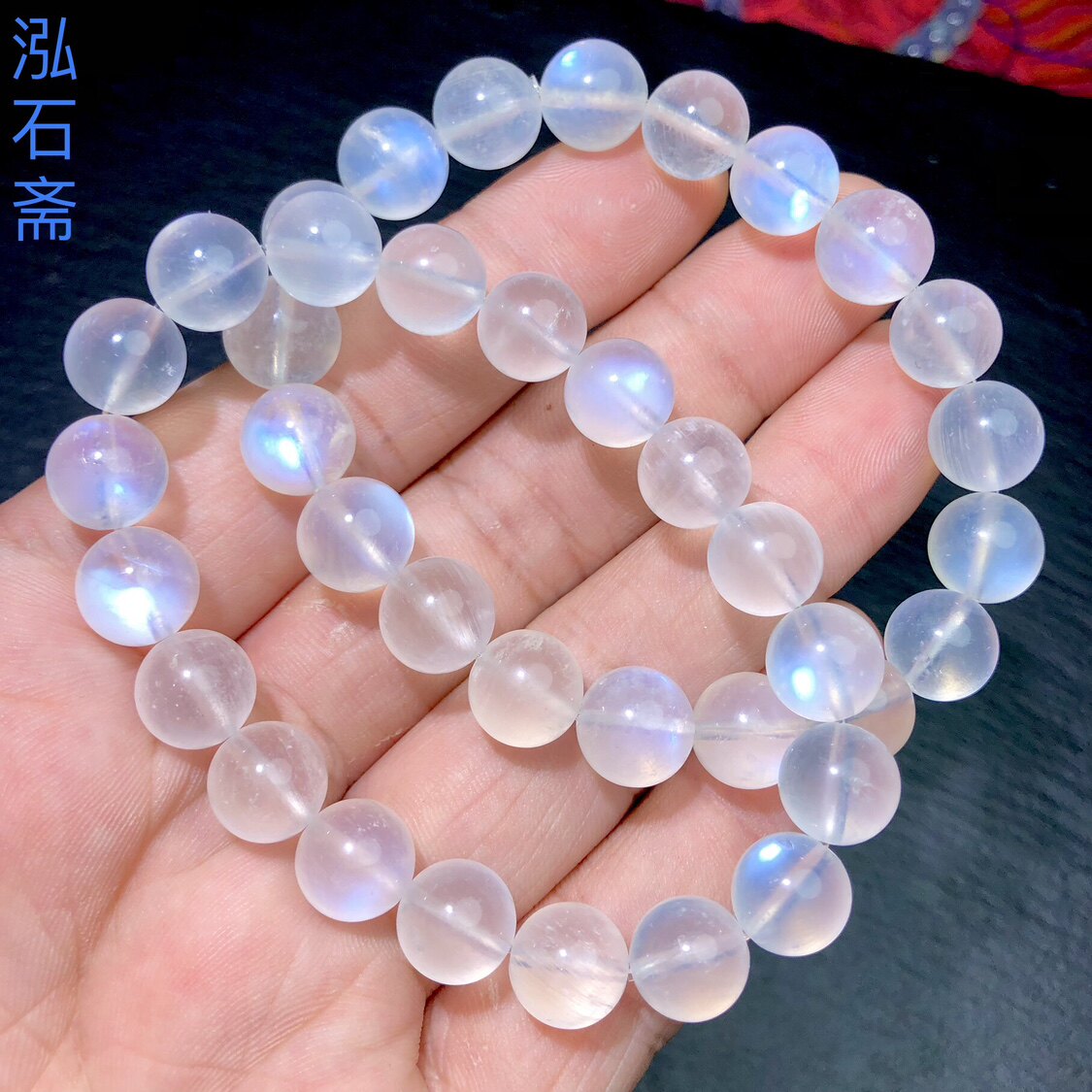ZZ0299 天然月光石手链蓝月光拉长石10mm冰种手串单圈高货首饰