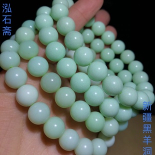 53A234 新疆料天然和田玉碧玉手链黑羊洞10mm薄荷奶绿色小清新