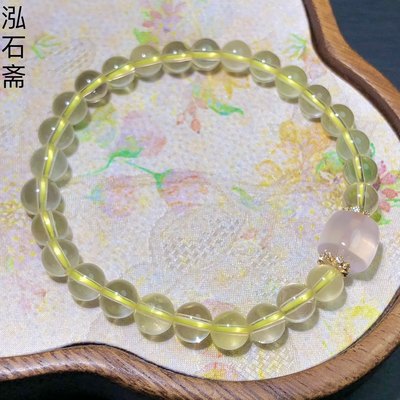 1A261天然黄水晶手链串柠檬黄原创粉晶老型单圈女6/10mm冰透首饰