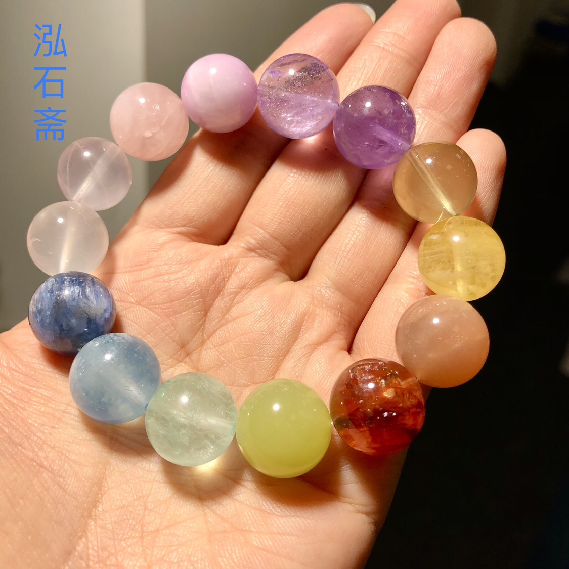 GG0807 天然水晶多宝手链13-14mm海蓝宝紫锂辉白紫黄粉水晶胶花