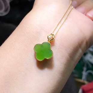 工厂价 送普通链 天然和田玉碧玉苹果绿四叶草吊坠925银