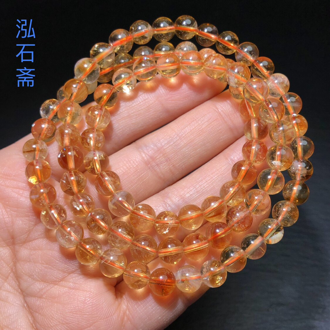 ZZ0277 天然黄水晶三圈手链6-7mm变态黄多圈吸金手串黄塔晶黄阿塞
