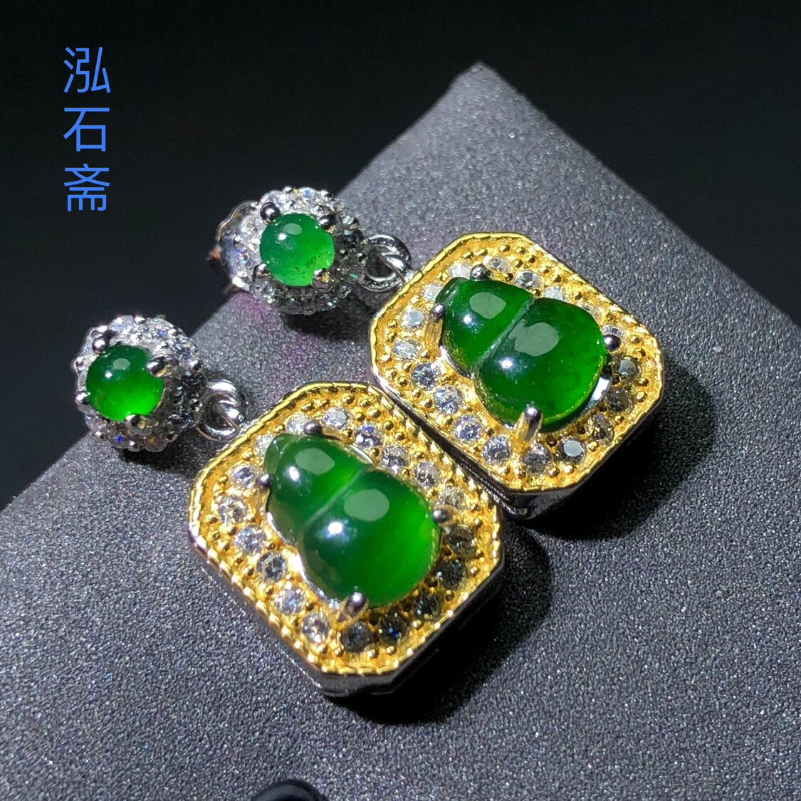 OO0202 天然A货翡翠葫芦耳钉s925银帝王绿耳坠9/11m