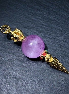 RR0010 天然紫锂辉金刚杵吊坠猫眼水晶皇后挂件15mm镶嵌礼物