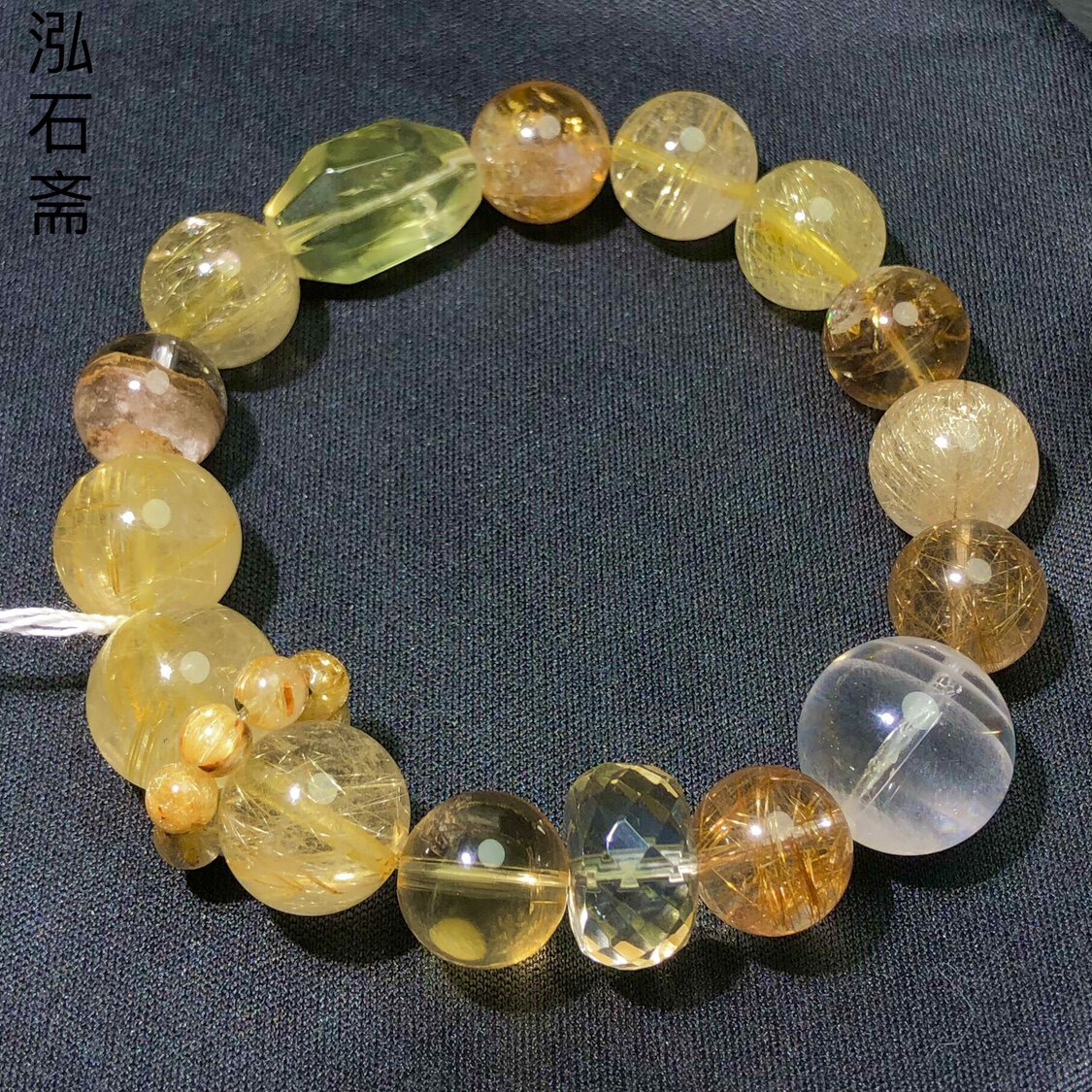 1A192 天然发晶多宝手链串钛金暴力财吸金单圈10-12mm黄水晶糖块
