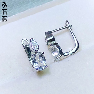 QQ0980 天然白水晶水滴耳坠12/5mm耳夹扣环切面净体耳饰礼物女