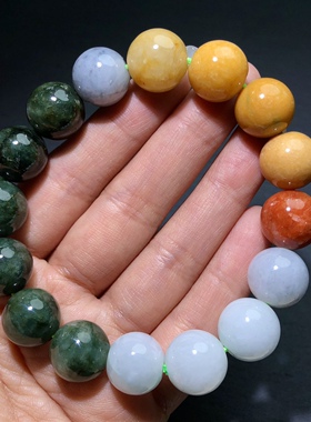 AA0926 天然A货翡翠多宝手链春彩老油青冰黄红翡翠手串单圈13mm