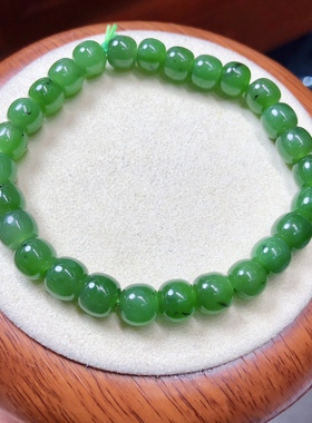 P575 天然和田玉碧玉单圈手链老型珠猕猴桃碧玉6/7mm手串首饰礼物