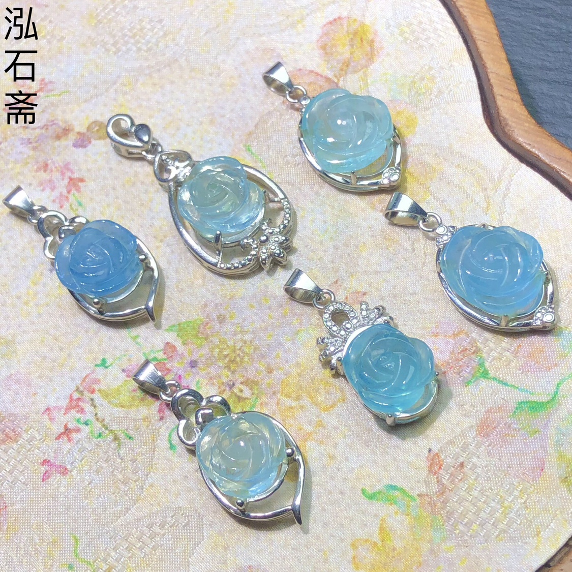 ZZ1000 天然海蓝宝玫瑰花吊坠2-3cm花开富贵女挂件