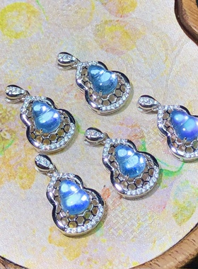 QQ0965 天然海蓝宝葫芦吊坠s925银变态蓝21/12mm