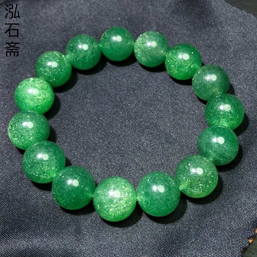 1A204 天然星光绿草莓晶手链串14mm翠绿色云母石英质玉单圈女满籽