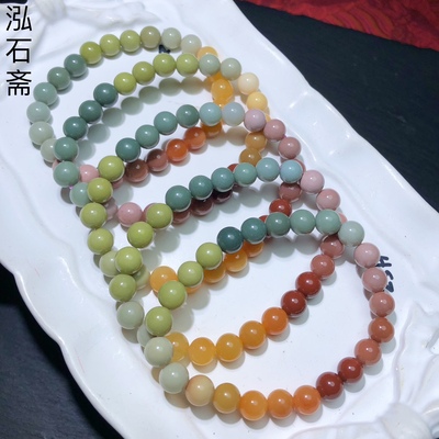 ZZ0600天然阿拉善玛瑙手链多宝马卡龙石英岩质玉约8mm缅甸黄龙玉