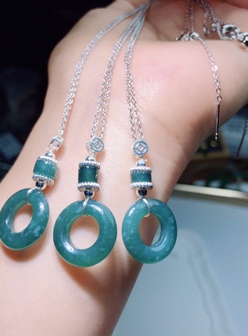 AA0409 天然A货翡翠蓝水甜甜圈锁骨链16mm项链平安扣吊坠冰蓝水