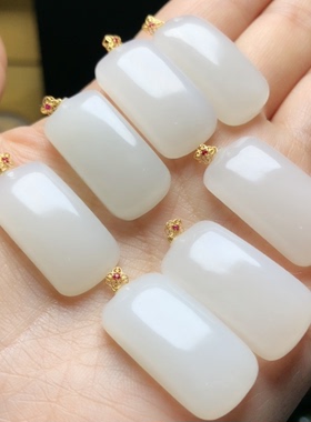 D505天然和田玉吊坠羊脂白玉无事牌18k真金约12x26mm