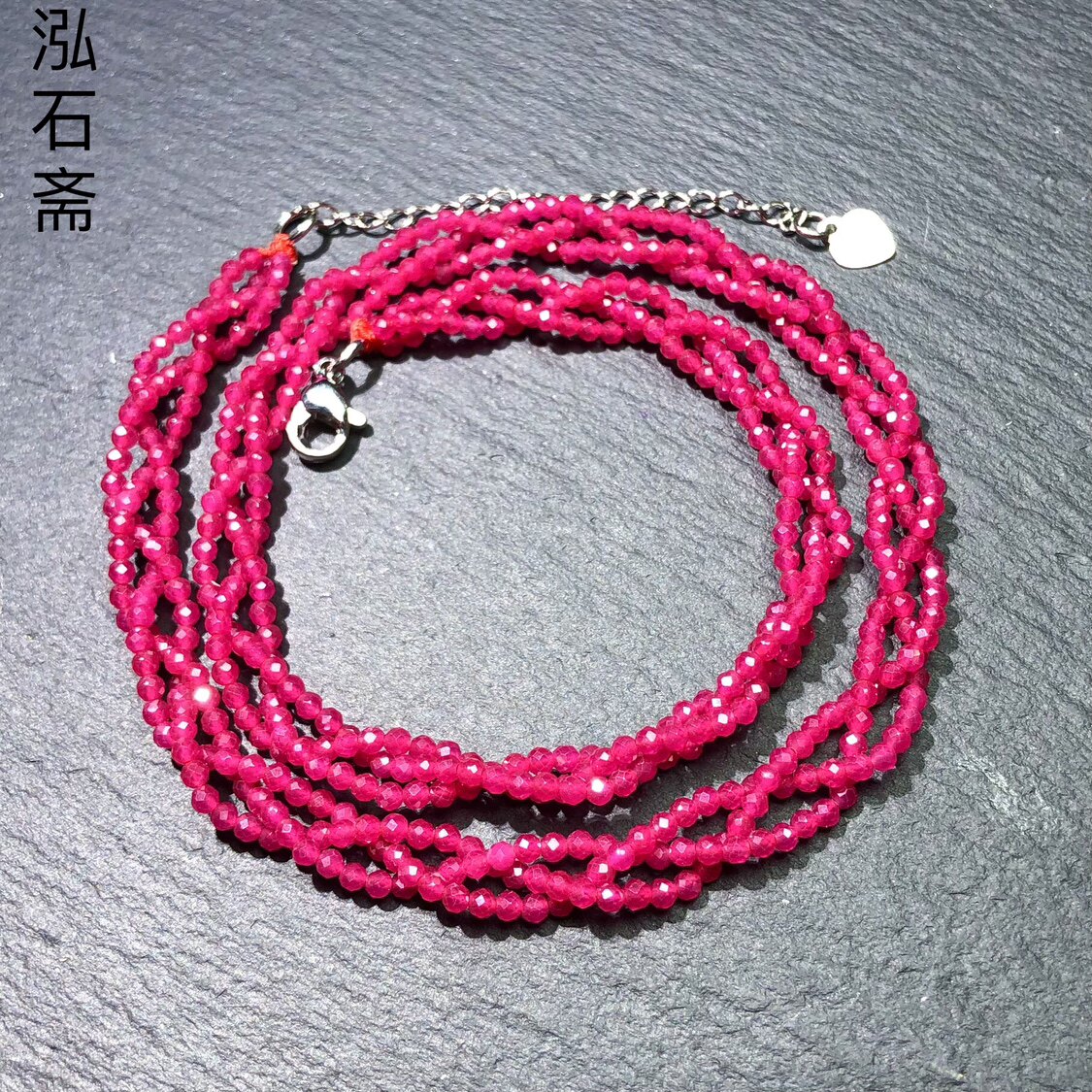 ZZ0590 红宝石刻面编织项链锁骨链红刚玉2mm麻花链本命年蕾丝花边