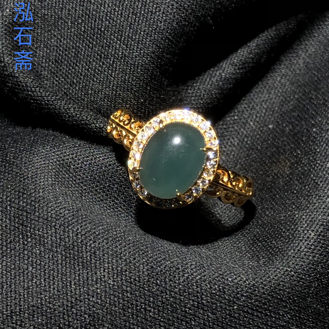 1A129 天然A货翡翠蓝水戒指s925椭圆活口指环戒圈7/5mm防过敏掉色