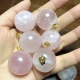 2cm 粉色水晶首饰礼物 水晶挂坠有瑕随机发 天然粉晶球吊坠 E394