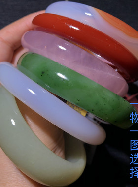 2A22天然玛瑙玉髓和田玉孔雀石碧玉粉晶手镯玉石镯子一物一图清货