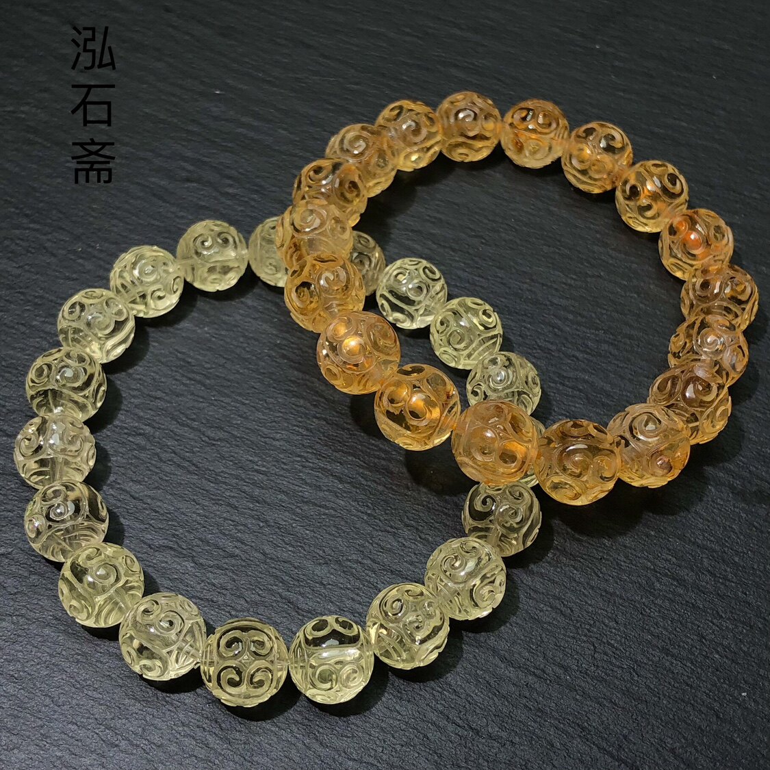 天然黄水晶手链柠檬黄回纹珠手串黄塔晶雕刻水晶首饰男女礼物