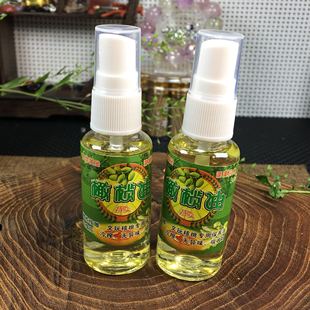 文玩手链 养护油橄榄油 原石碧玺保护油不包邮