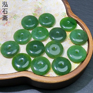 QQ0999 天然和田玉碧玉平安扣吊坠乌兰海17mm圆牌男女挂件首饰