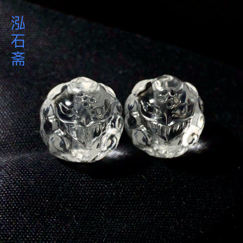 1A275 天然白水晶狐球通孔配件冰透圆珠13mm九尾狐桃花diy手链串