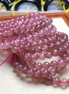 Z663天然满天星 星光草莓晶手链约6mm单圈手串女款物手串