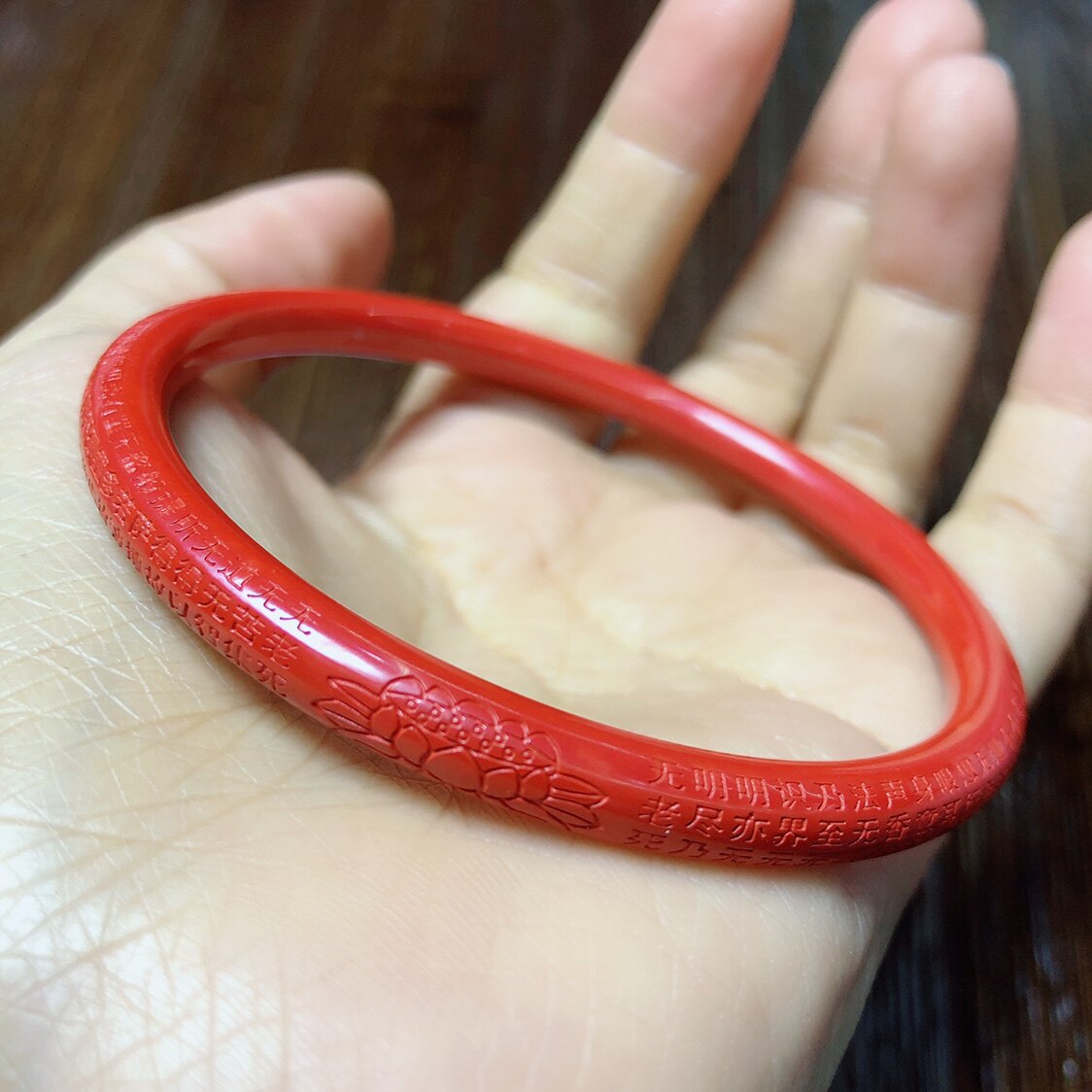 朱砂心经手镯本命年红色辰砂