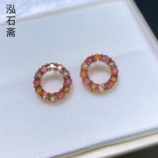 B325天然碧玺耳钉925银钉甜甜圈糖果色玻璃体老料