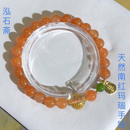 53A104 天然南红玛瑙手链白水晶转运珠五条经7-8mm冰红男女款首饰