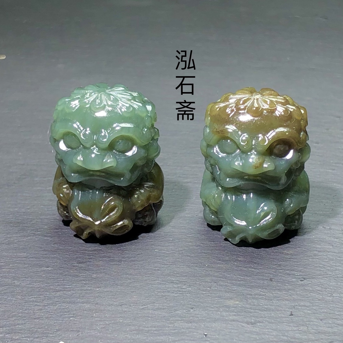 天然和田玉且末蓝神兽麒麟貔貅醒狮摆件蓝糖一口糖吊坠精雕 无孔