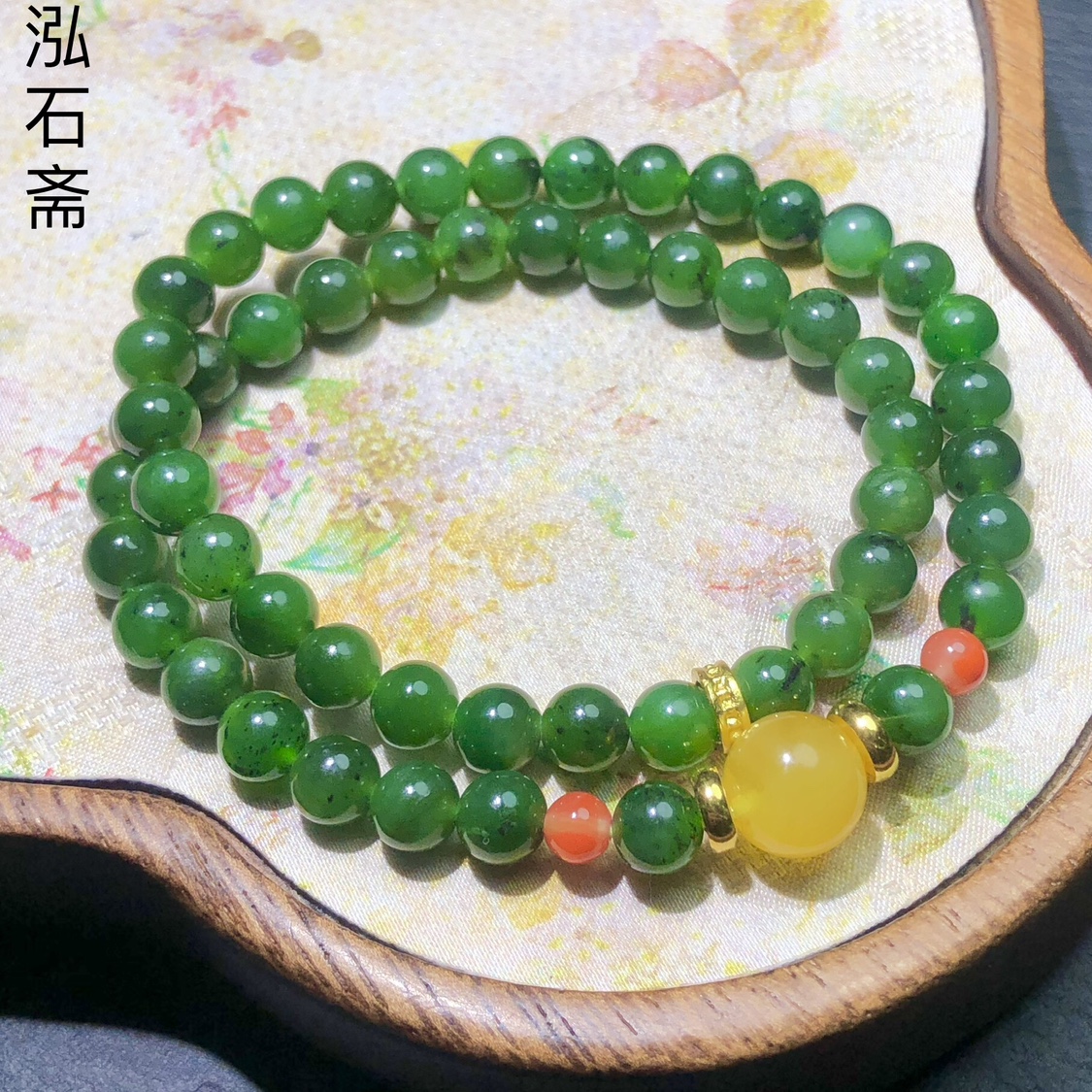ZZ0449 天然和田玉碧玉双圈手链乌兰海俄料菠菜绿6mm原创蜜蜡南红